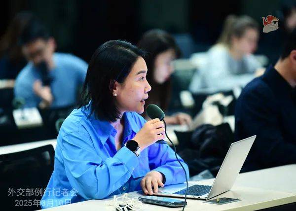 外交部新闻（2025年3月11日）