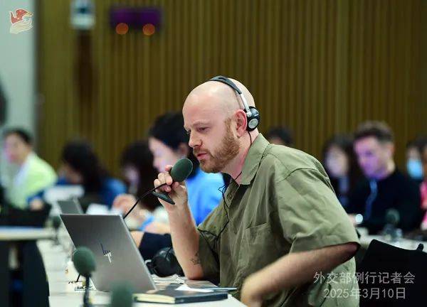 外交部新闻（2025年3月11日）
