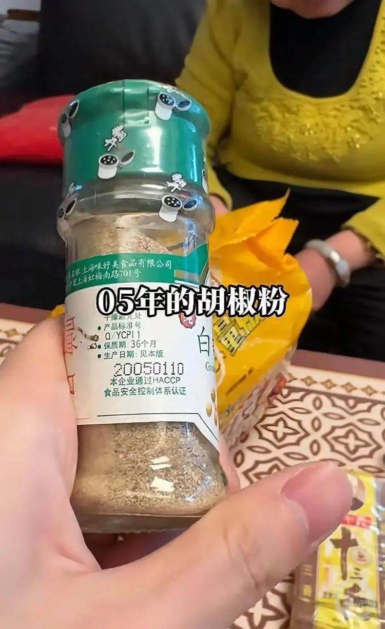 “去年的肉还冻在冰箱”，网友吐槽：3·15快来曝光我爸妈