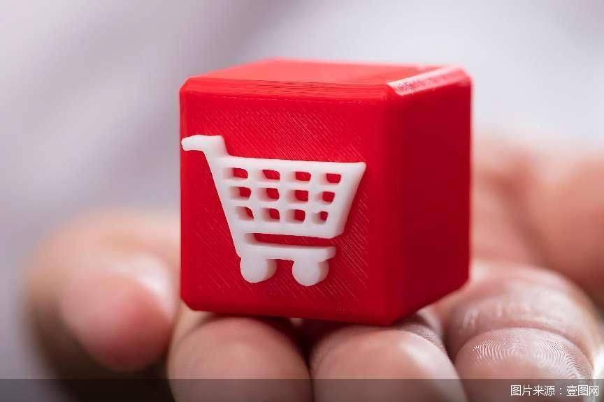 消费贷调整潮将至！已有银行落地提额度、延期限