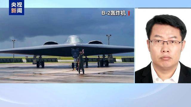 美国双航母集结中东地区 意图何在？