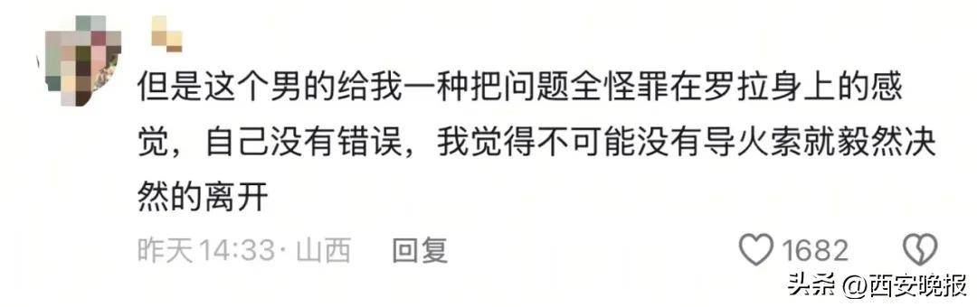 突然官宣离婚！结束10年感情，已停更3个月