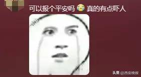 突然官宣离婚！结束10年感情，已停更3个月