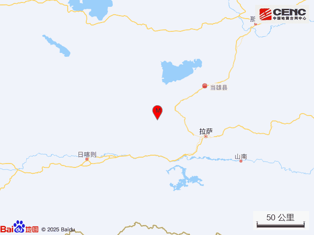 刚刚，西藏一地发生地震