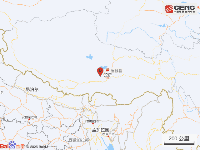 刚刚，西藏一地发生地震
