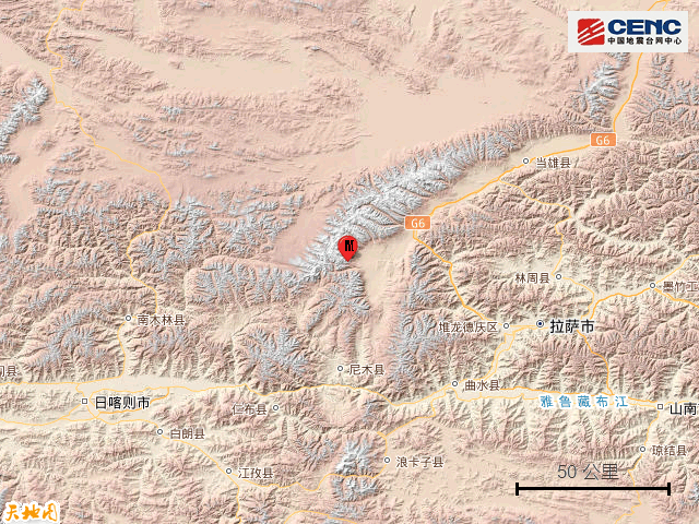 刚刚，西藏一地发生地震