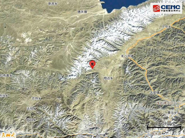 刚刚，西藏一地发生地震