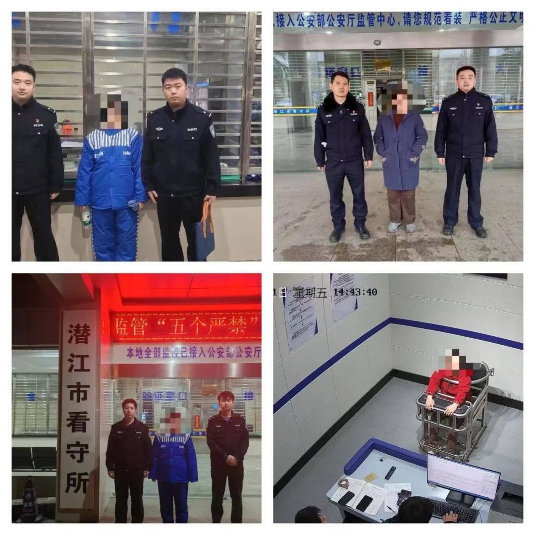 出借自己的银行卡，4名退休老人被刑拘！