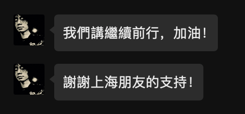 知名歌手复出！曾被强制送进精神病院
