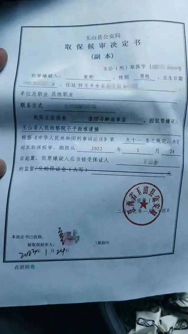 10岁女孩感冒高烧40.7℃，抢救10多小时不幸去世，诊断为7种疾病，家人申请医疗过错责任鉴定