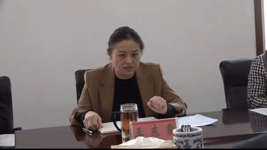 王东霞“刷白墙”，详情披露