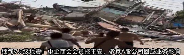 消费贷利率上调！重返3%，有银行催客户紧急提款，"价格战"熄火