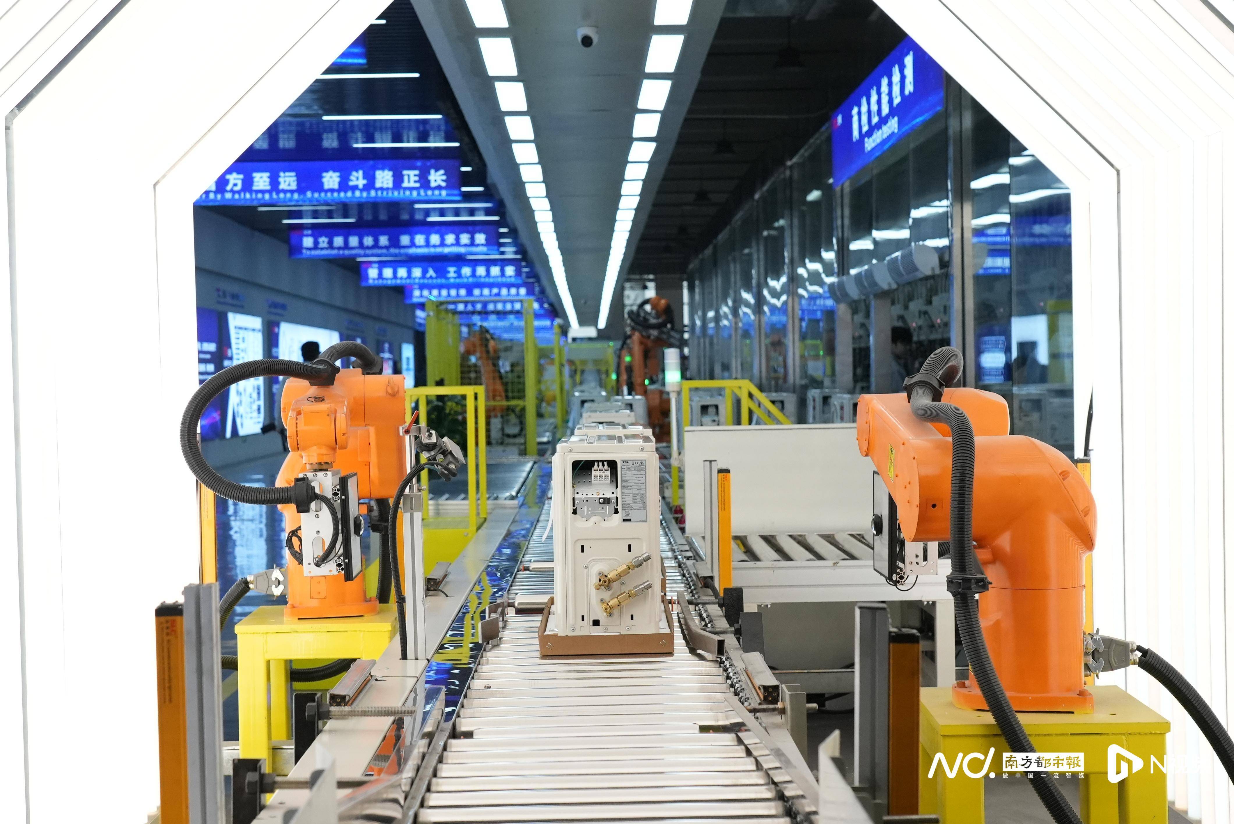 AI赋能生产，中山TCL空调平均每8秒下线一台空调