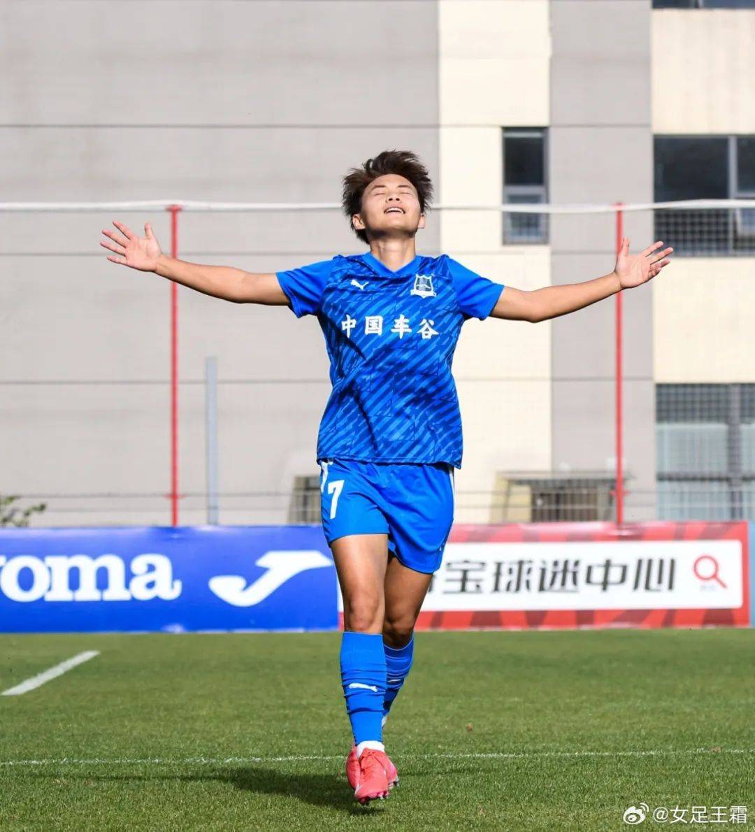 国家队看王霜？还要再等等