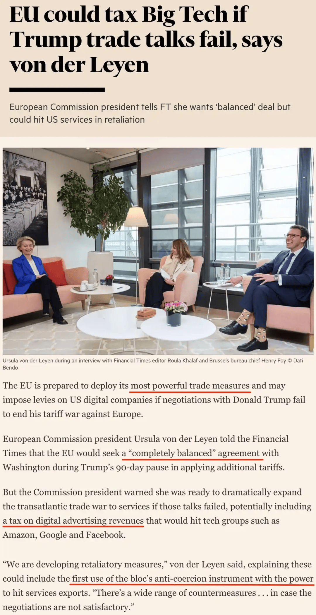 卖完这批中国货就断货，美国女企业主哭泣：无力支付工资、租金、贷款！多方警告：美国最赚钱的“出口”要小心了