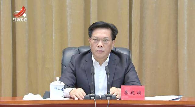 16位中央巡视组组长，已全部亮相