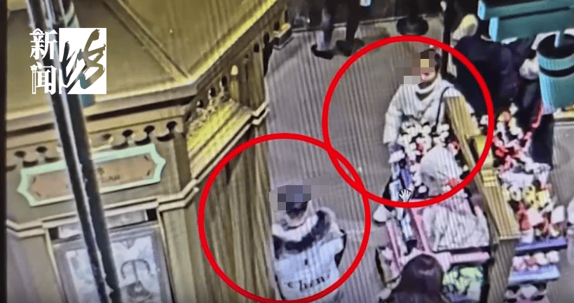 太猖狂！事发上海迪士尼，7人被刑拘