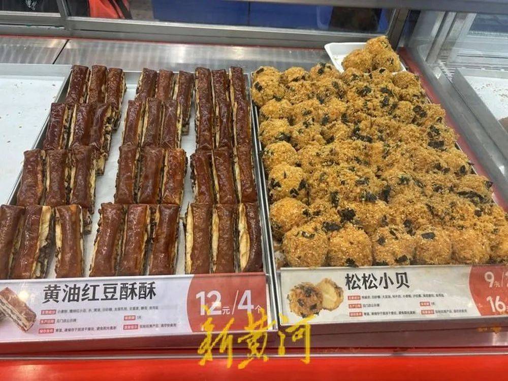 越来越贵了,不少人吐槽!记者实探济南市场→