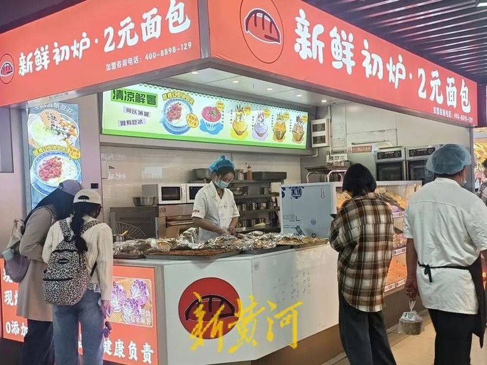 越来越贵了,不少人吐槽!记者实探济南市场→