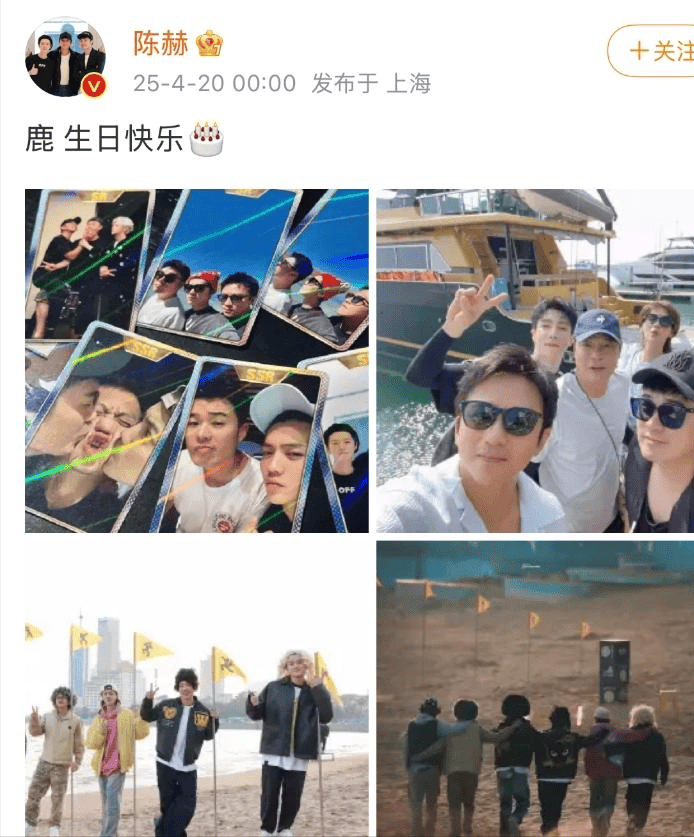 考古|鹿晗35岁生日关晓彤未送公开祝福被传分手?二人此前的七年真的很甜啊!