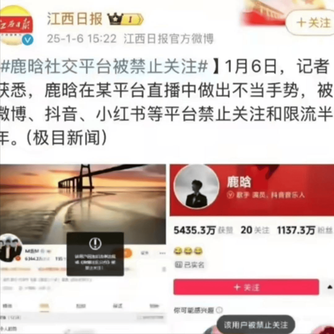 考古|鹿晗35岁生日关晓彤未送公开祝福被传分手?二人此前的七年真的很甜啊!