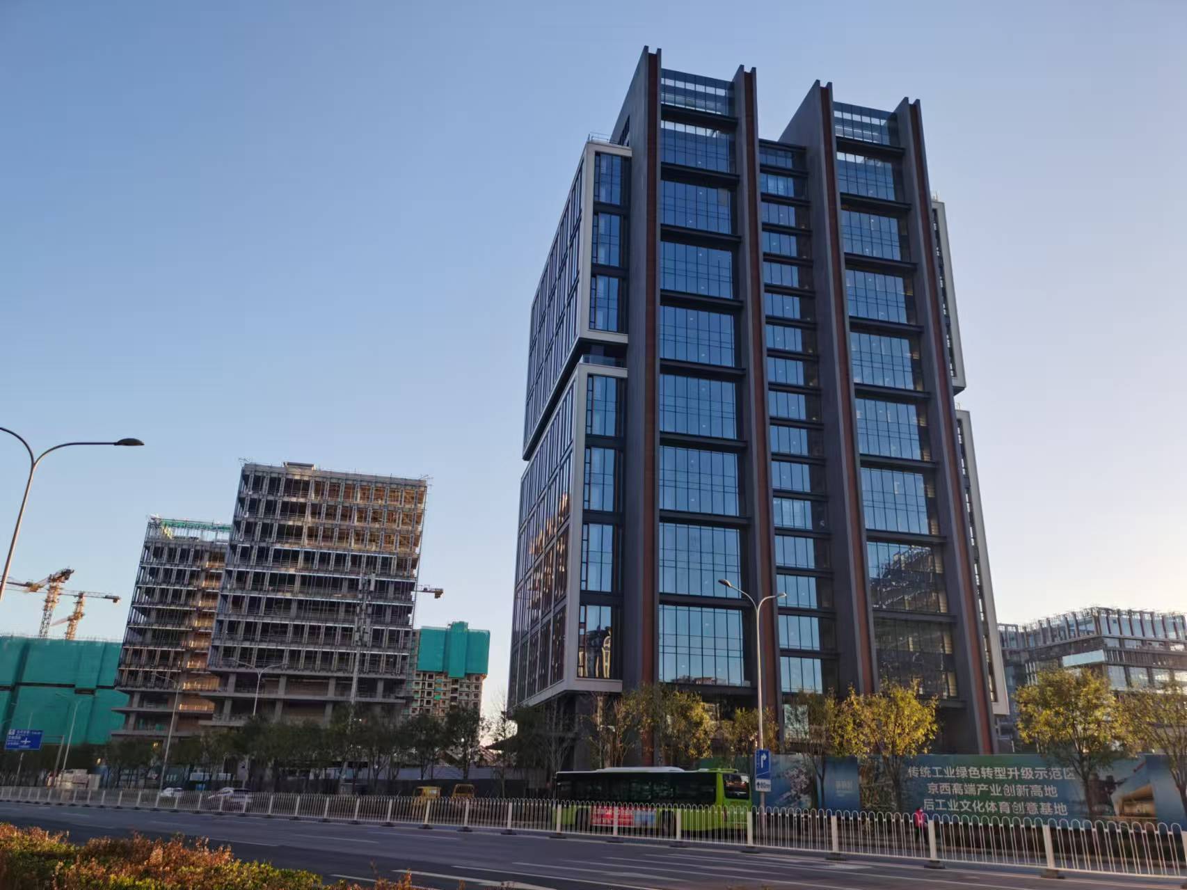 北京市发改委：京西地区三年来发生巨变，年内将抓实五方面工作