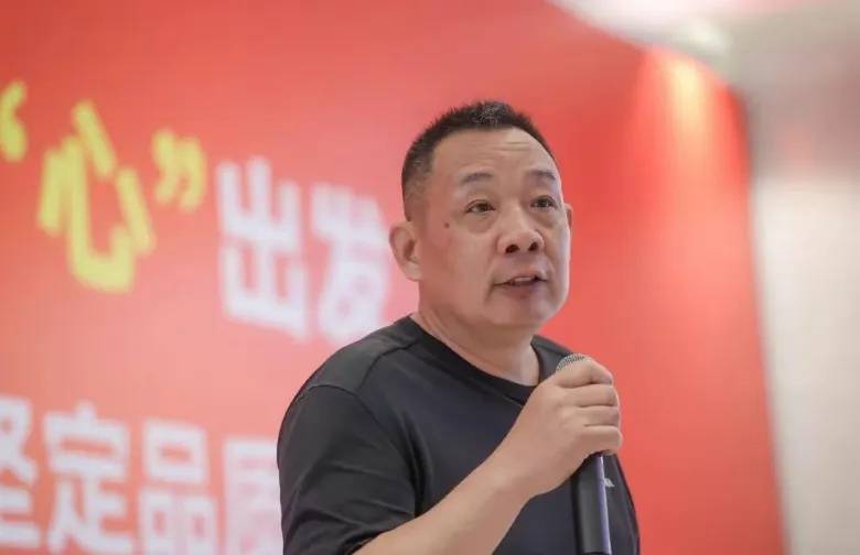 抖音副总裁回应胖东来柴怼怼事件：主张企业诉讼维权