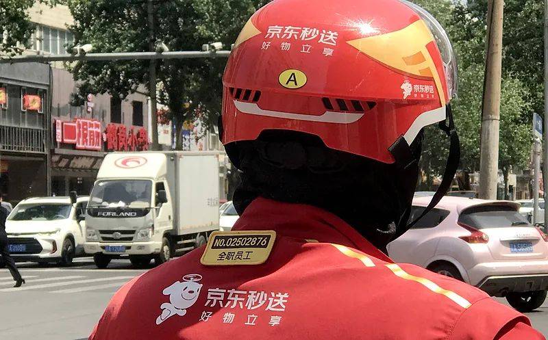 京东试水外卖，首季亏了多少？