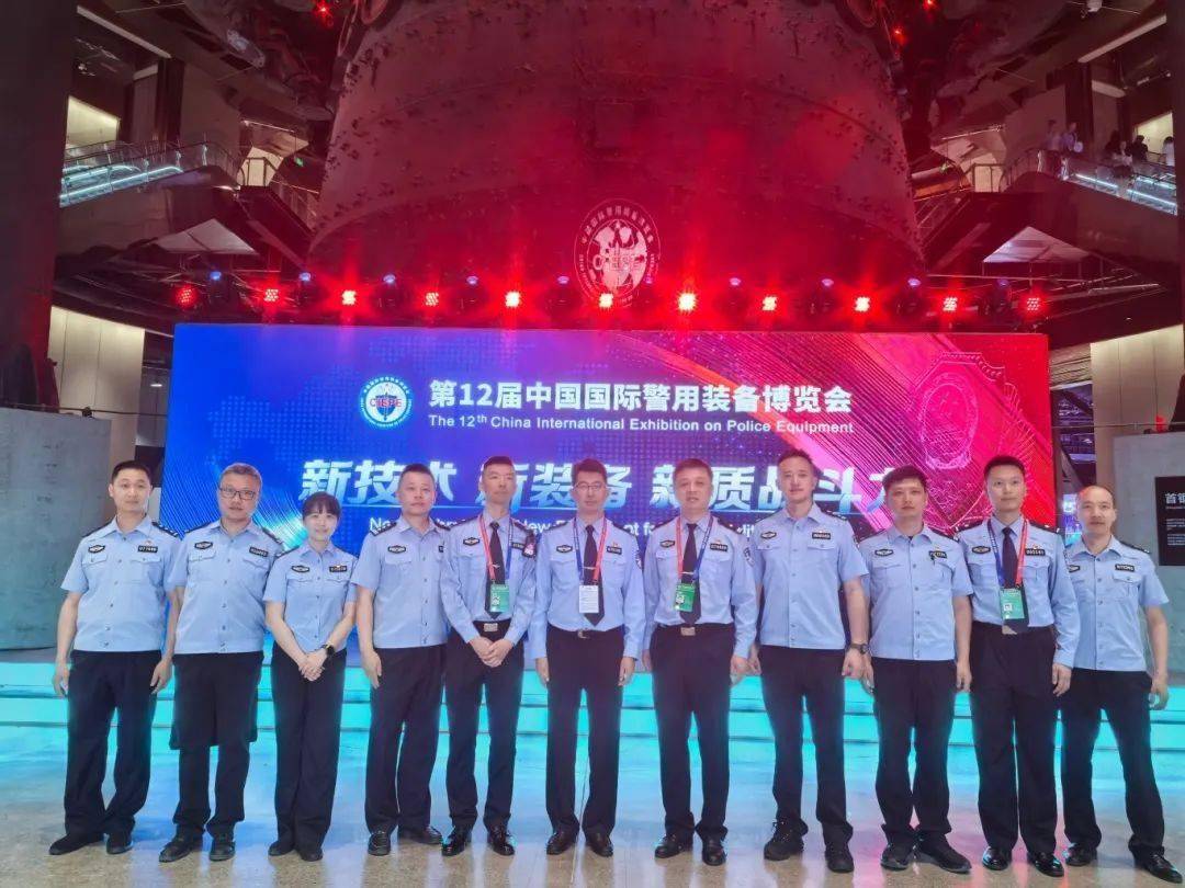 出圈！成都武侯公安自主研发“智能枪套”在警博会现场引围观