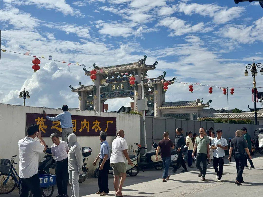 被围观的“英之园”，谁建了潮汕天价违建？