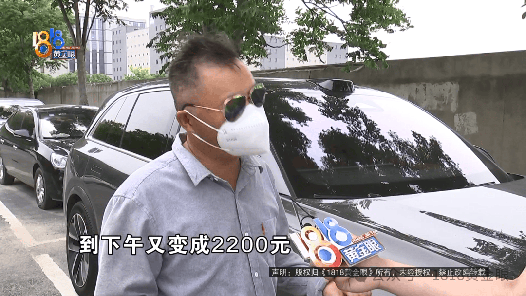 几个月的新车,被隔壁工地喷成“磨砂”?负责人:你要私下和我谈