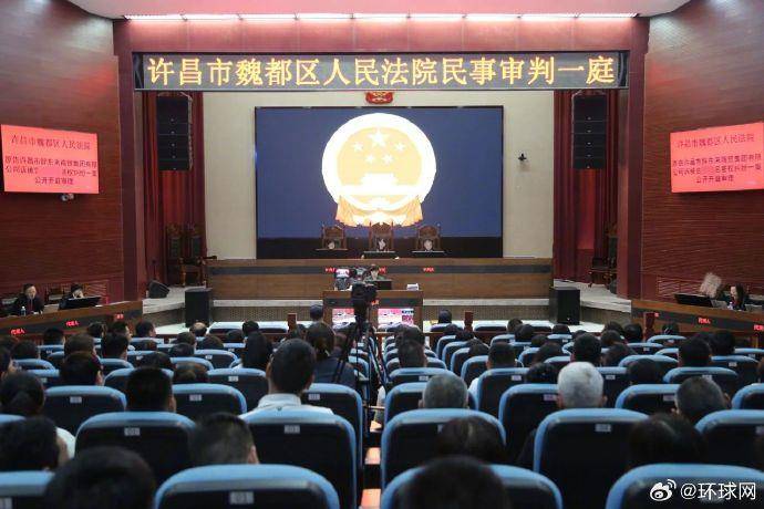 “红内裤”事件博主被判赔胖东来40万道歉30天,“维权变违法”是对涉企“黑嘴”的严厉警示