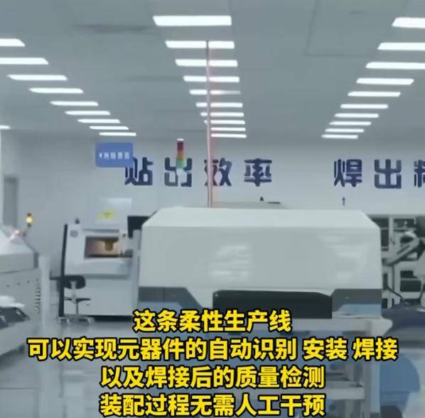 各国抢着研究霹雳15残骸，央视直接公开生产线，美西方更担心了