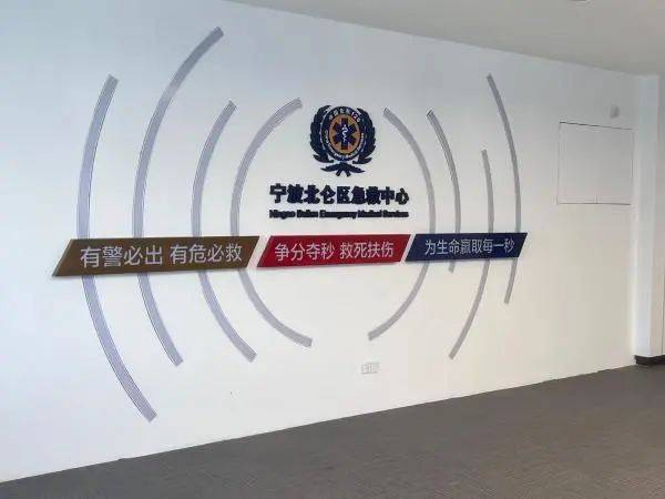 "别说话听指挥！" 宁波小男孩教科书式救援让妈妈转危为安