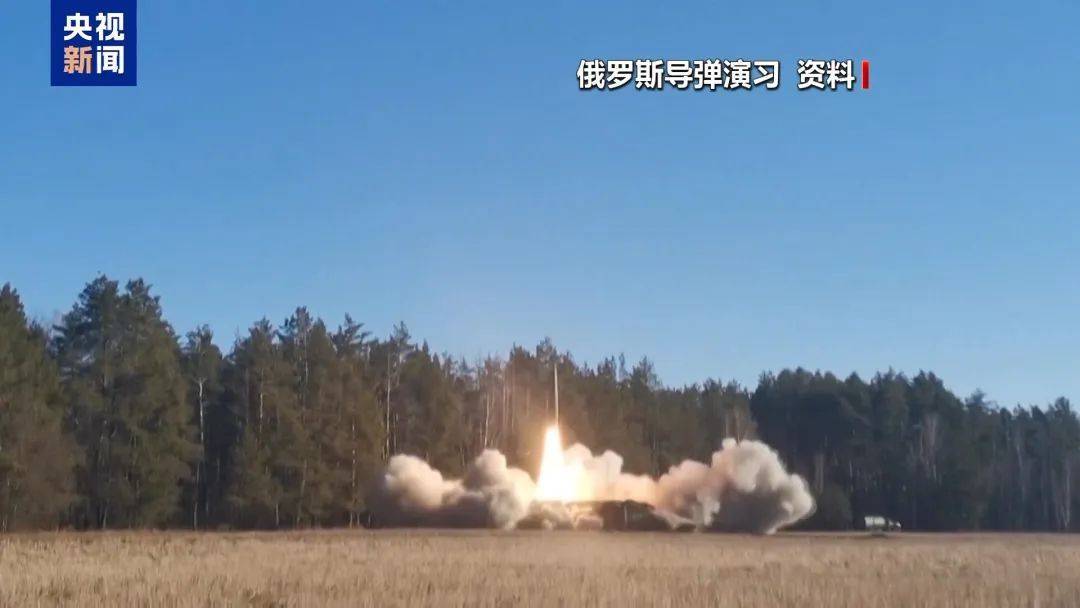 俄高官：俄罗斯将重新部署中短程导弹！