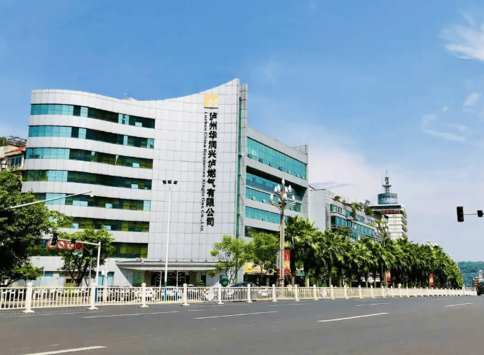 41岁北大本科生被燃气公司拟录用为抄表维修工？涉事公司回应：她是自考函授的