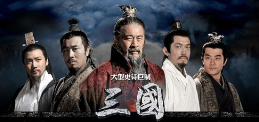 史诗级翻车！陈建斌、于和伟、陆毅、倪大红做梦都想销毁这部剧