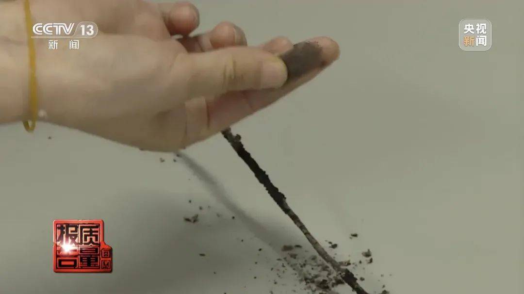 转发提醒!有这种充电线的,尽快拔掉!