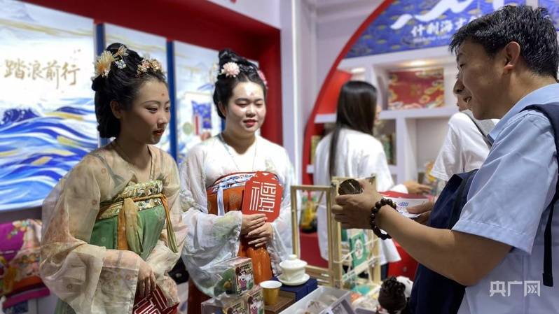 北京文旅博览会持续火热 西城展区带来互动新体验