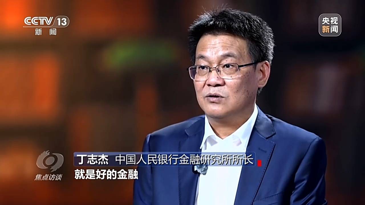 焦点访谈丨为有源头活水来