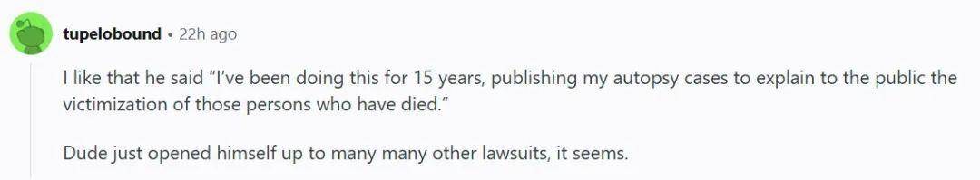 医院生娃，孩子头直接被医生拔掉了？父母请专家尸检，结果专家直接把图发网上了？！