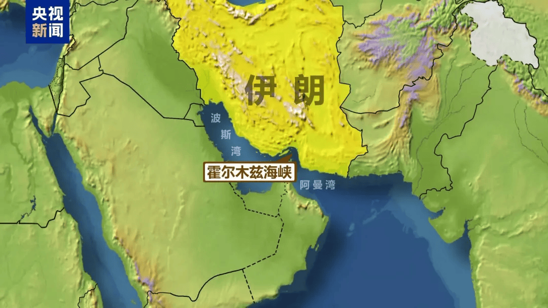 伊朗议会赞成关闭霍尔木兹海峡，影响全球1/3海运原油贸易