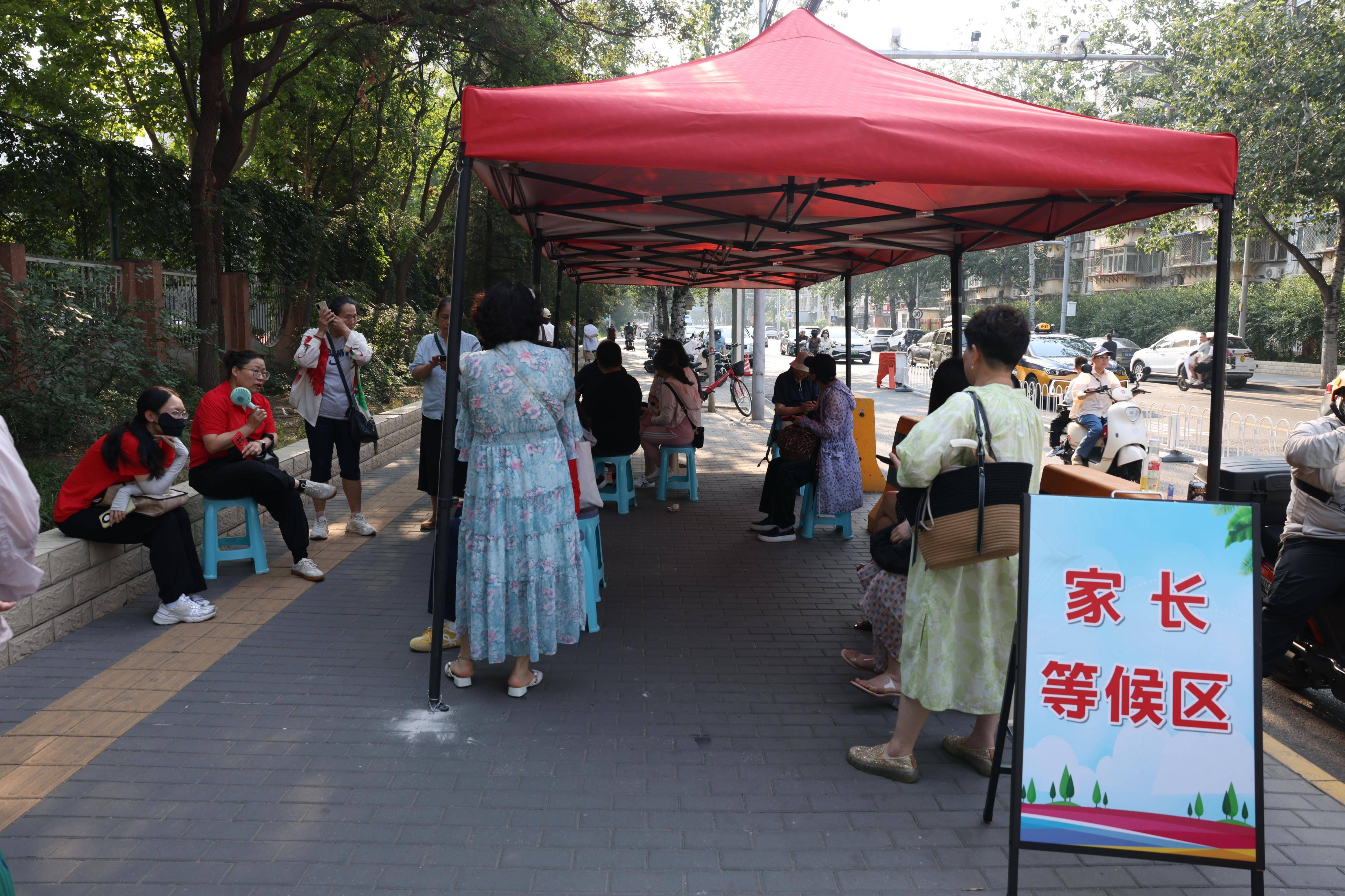 考场恒温26℃、冰块辅助降温，丰台中考考点“清凉护考”