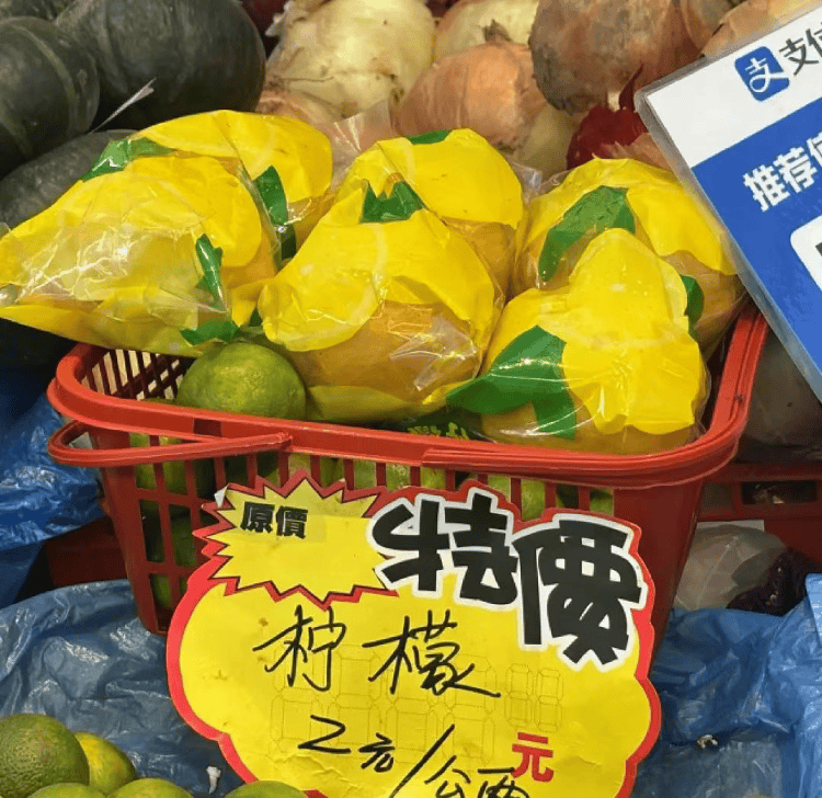 “一天一个价”,柠檬价格较去年翻了近3倍!