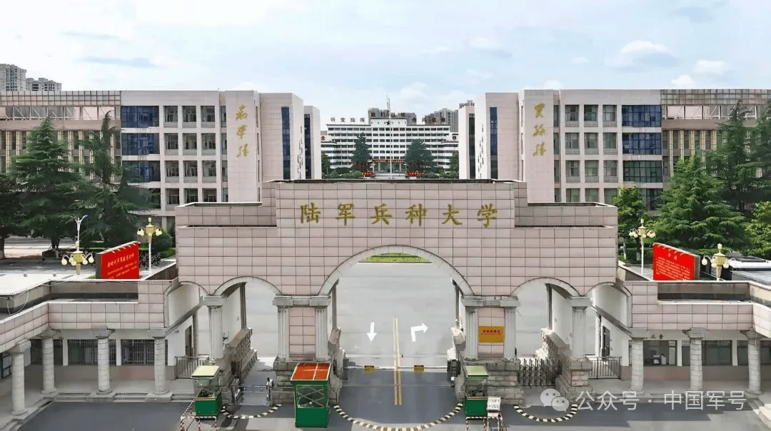 官宣：安徽新增一所大学！