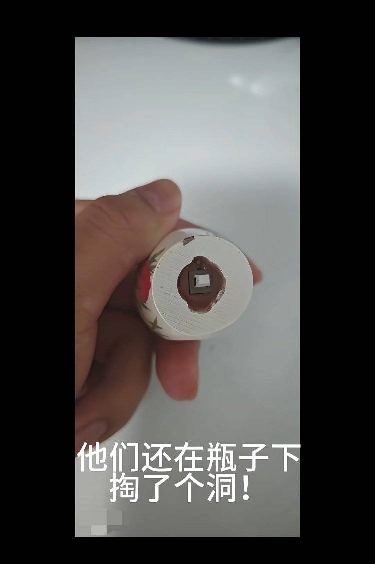 “相当于用鸦片纪念林则徐！”文创产品遭质疑，上海博物馆回应