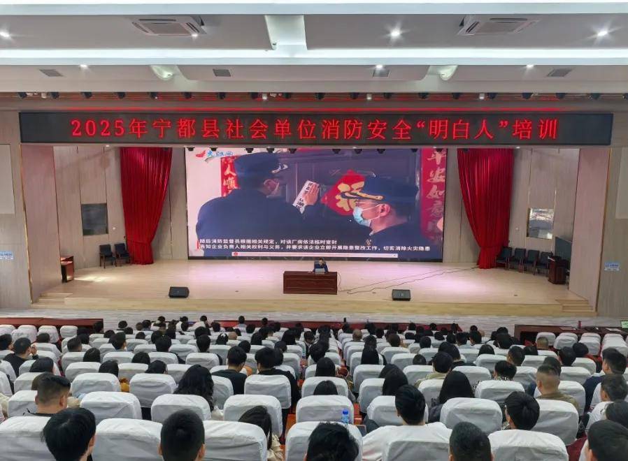 2年多时间，江西培养了20余万社会单位消防安全“明白人”