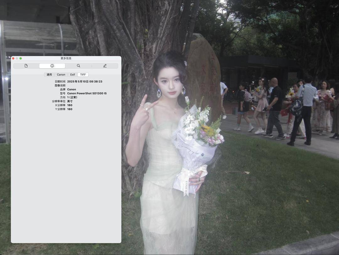 官方通报黄杨某甜“天价耳环”为玻璃耳饰 检测人员:耳环价值可能还不够评估费