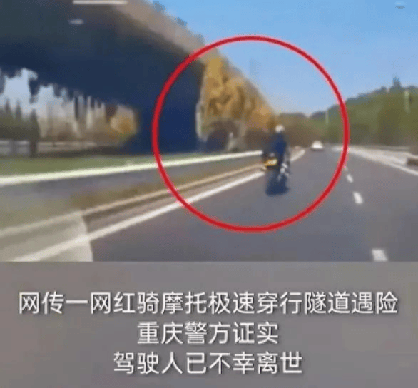 短跑运动员虞锦去世，年仅18岁，生前酷爱机车