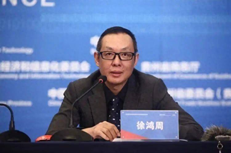 中纪委紧盯国企“逃逸式辞职”背后